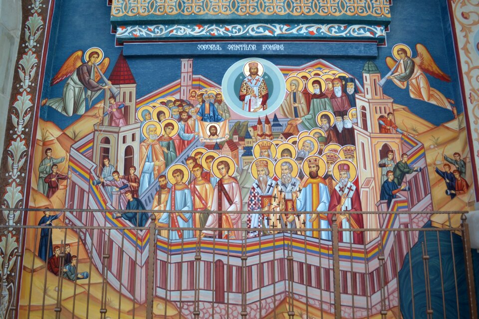 Mosaic church orthodox