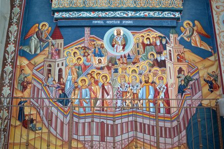Mosaic church orthodox