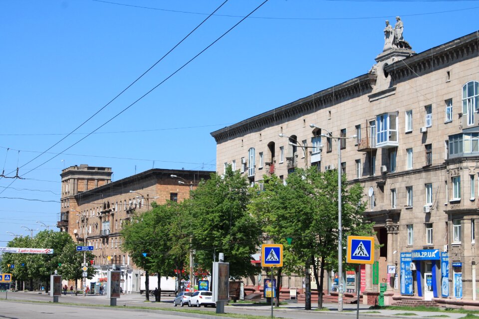 Zaporozhye ukraine prospekt lenina