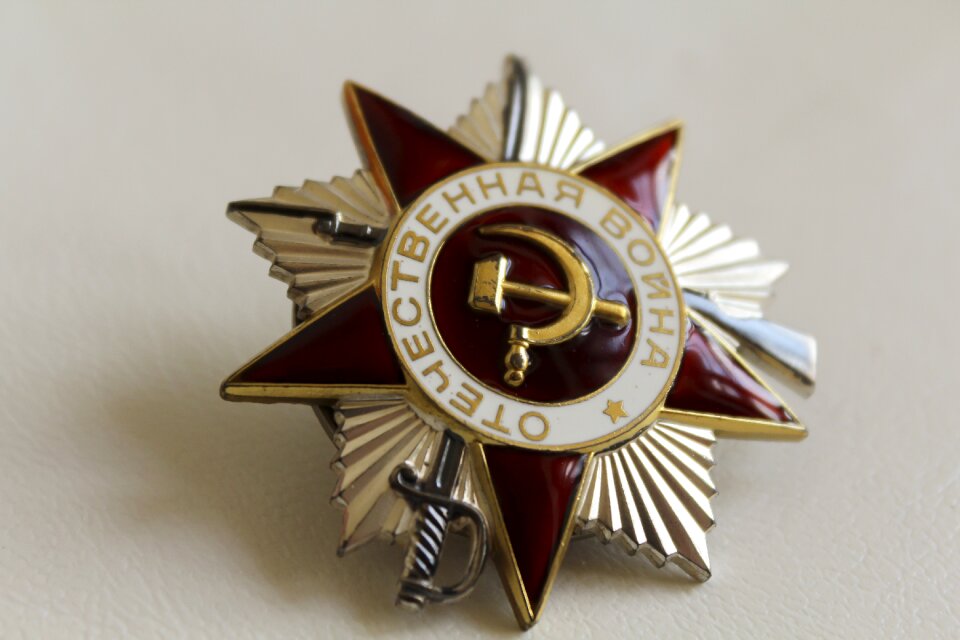 A red star metal closeup