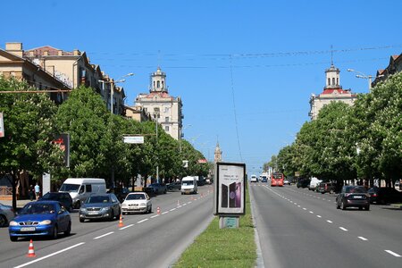 Zaporozhye travel megalopolis photo