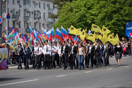 Flag crowd army
