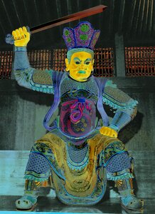 Religion china god