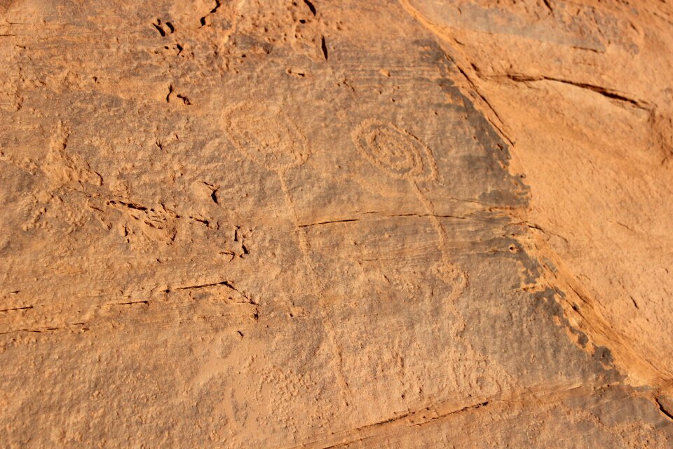 Pattern abstract petraglyph