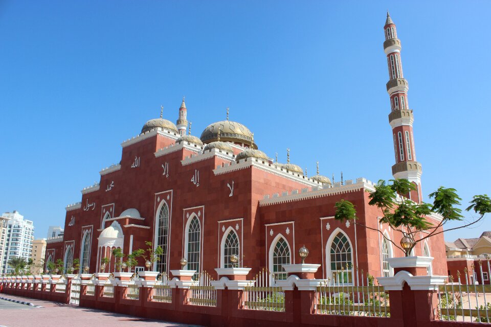 Mosque emirates religion