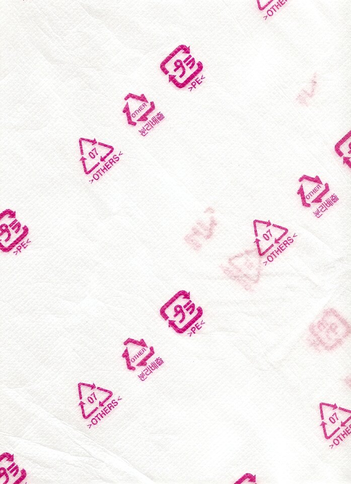 Packing paper background
