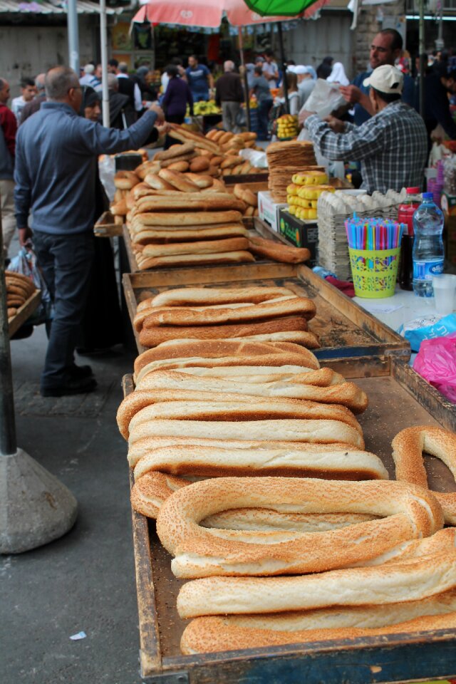 Bazar israel seller
