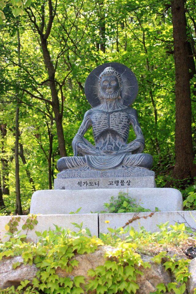 Temple korea penance