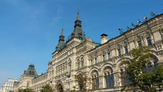 Moscow russia Free photos