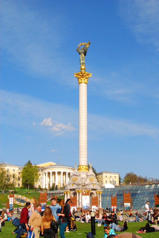 Travel maidan human