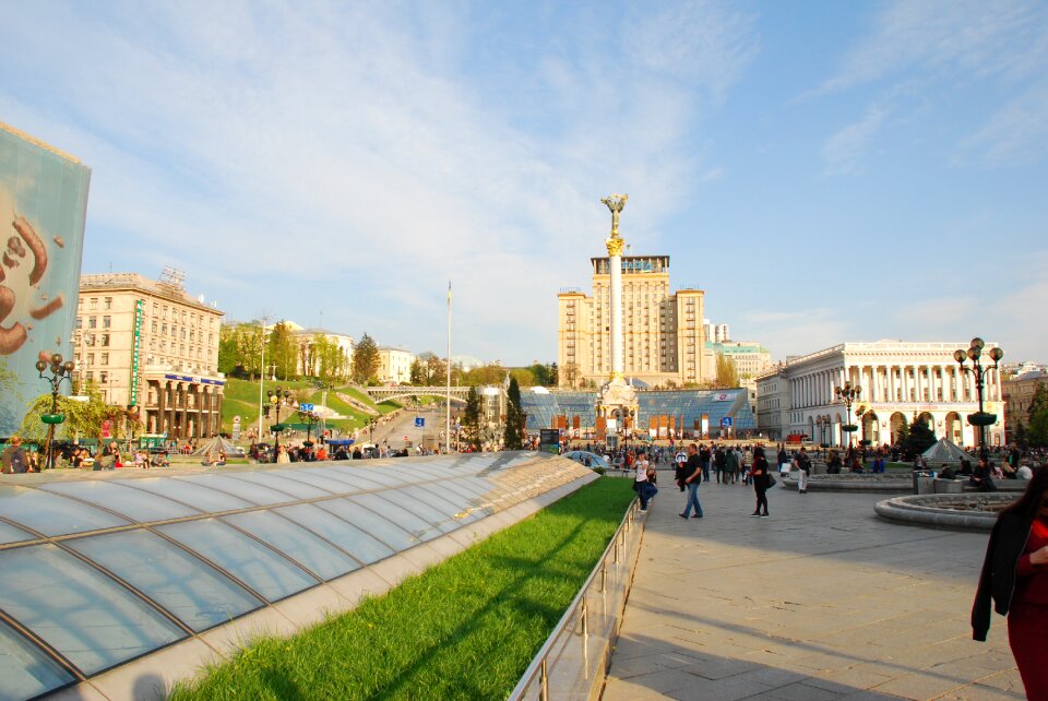 Travel maidan statue