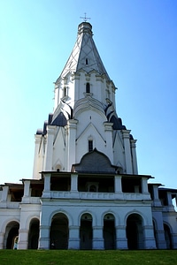 Religion russian orthodox white photo