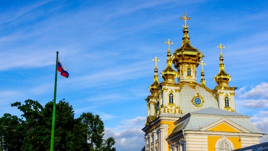 Russia peterhof building photo