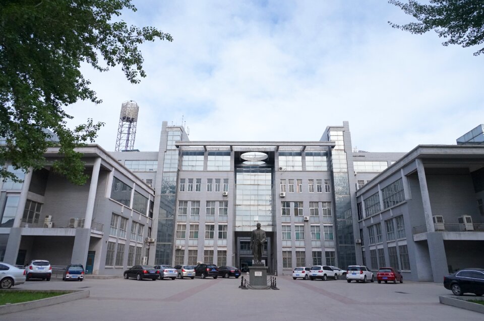 China railway university teaching building