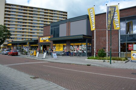 Veenendaal supermarket shop