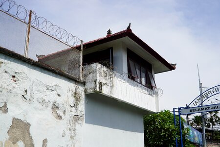 Prison kerobokan tower photo