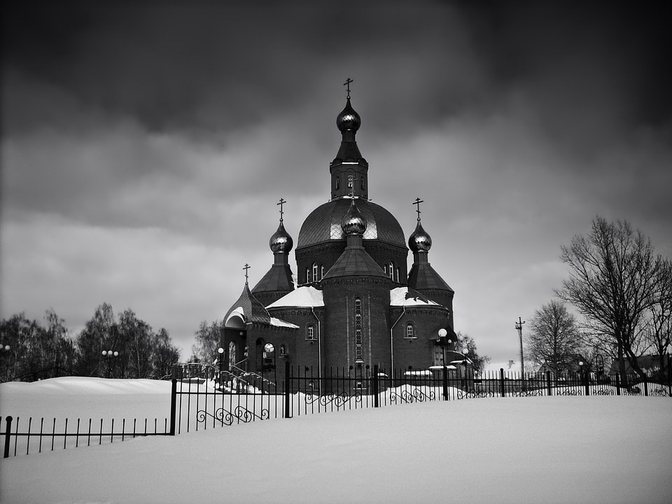 Black and white sky clouds photo