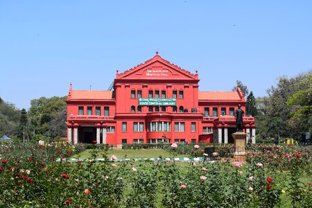 Park landmark