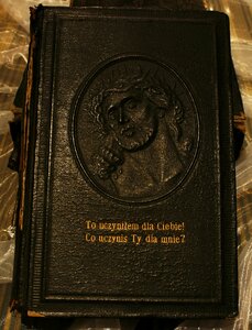 Cover starodruk old book