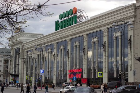Ekaterinburg russia Free photos