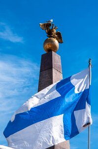 The stone of the empress helsinki finland