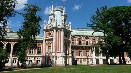 Moscow russia park
