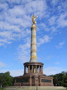 Landmark architecture victory