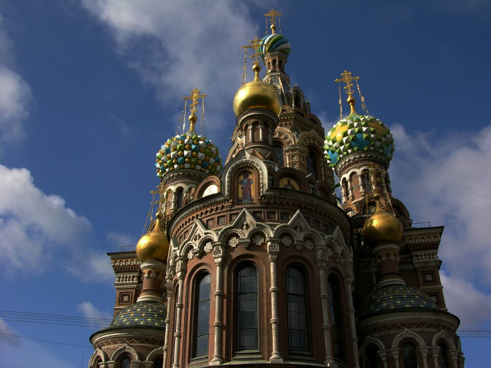 Moscow dome Free photos