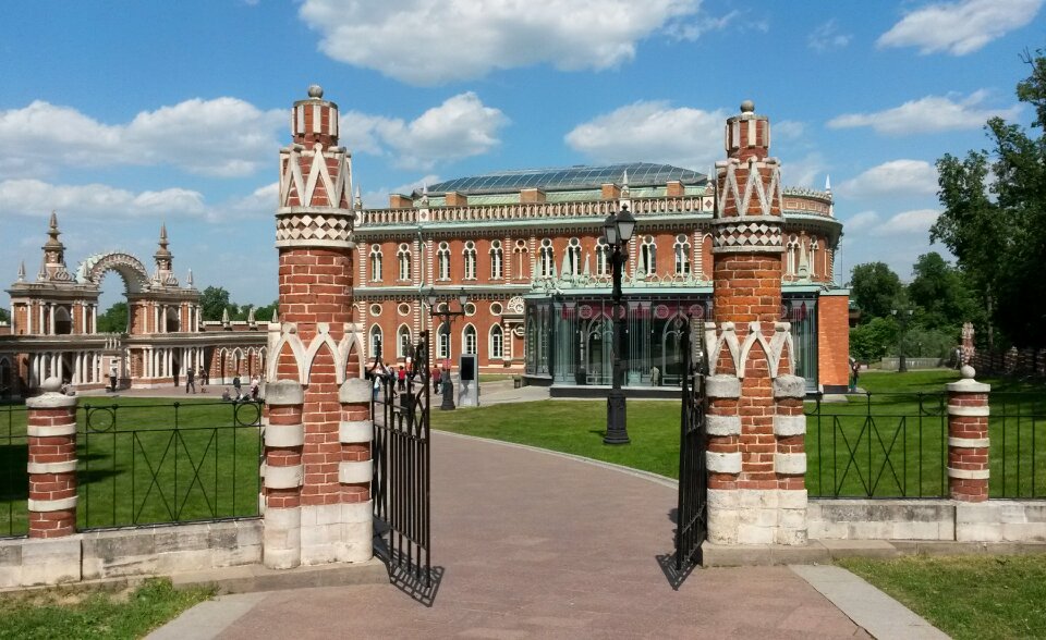 Moscow russia park