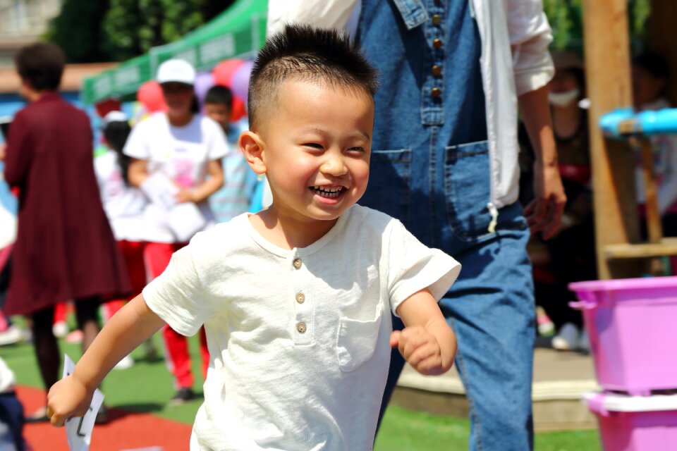 Sunshine laugh smile