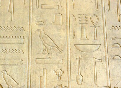 Symbol ancient history