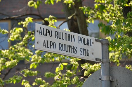 Helsinki finland alpo ruuth