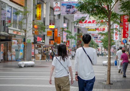 People the city men and women