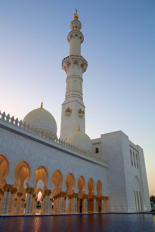 Sheikh architecture islam photo