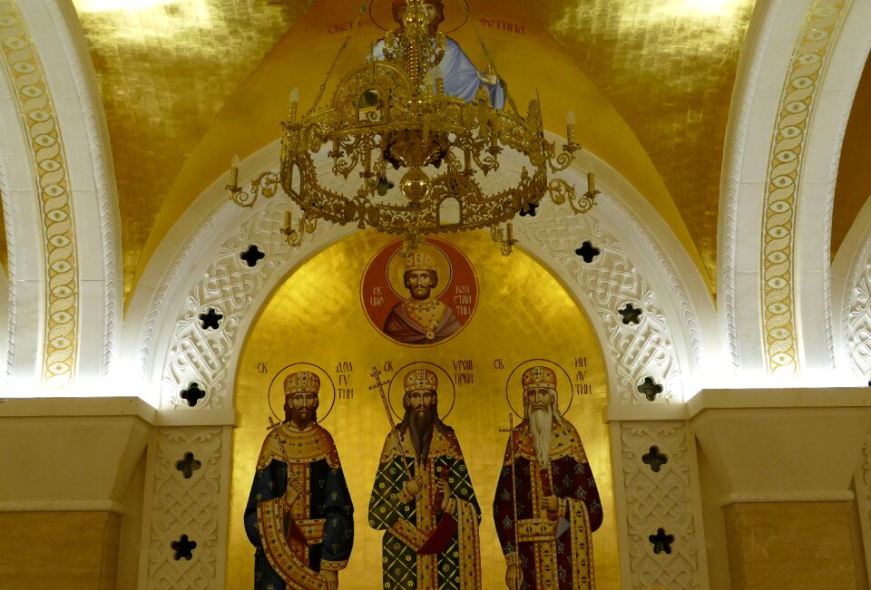 Image icon christianity