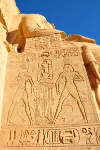 Antique nile aswan