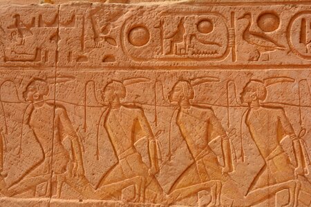 Wall temple africa