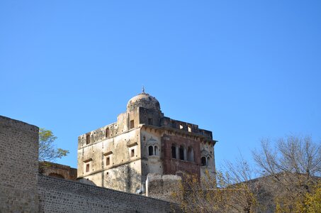 Katas chakwal punjab