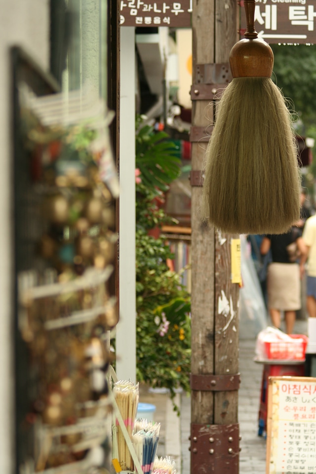 Alley asia korean