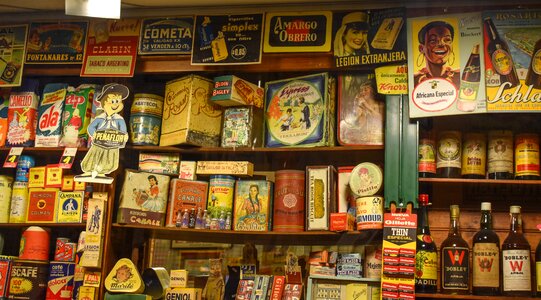 Trade museum advertising