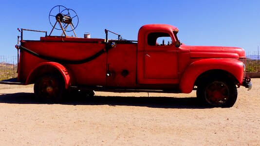 Former vehicle retro