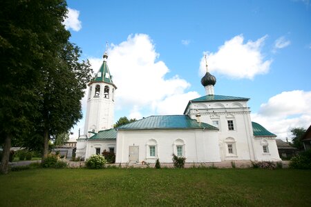 Building city tourism photo