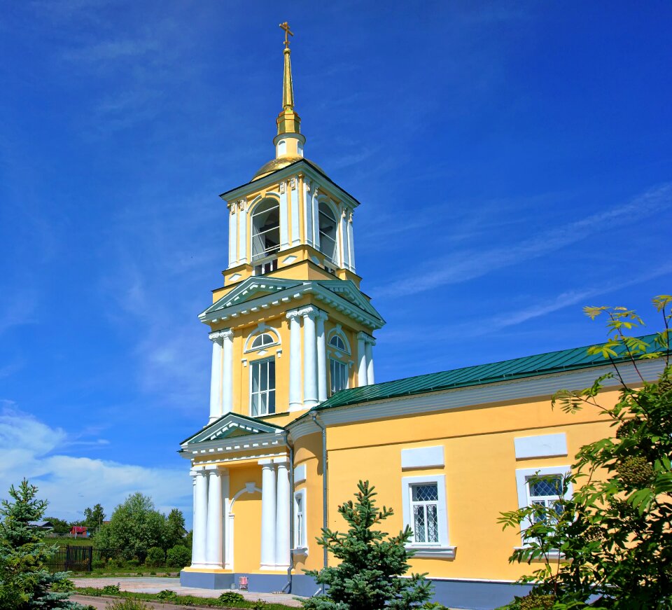 Vera russia spirituality