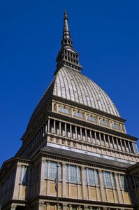 Sky monument piemonte