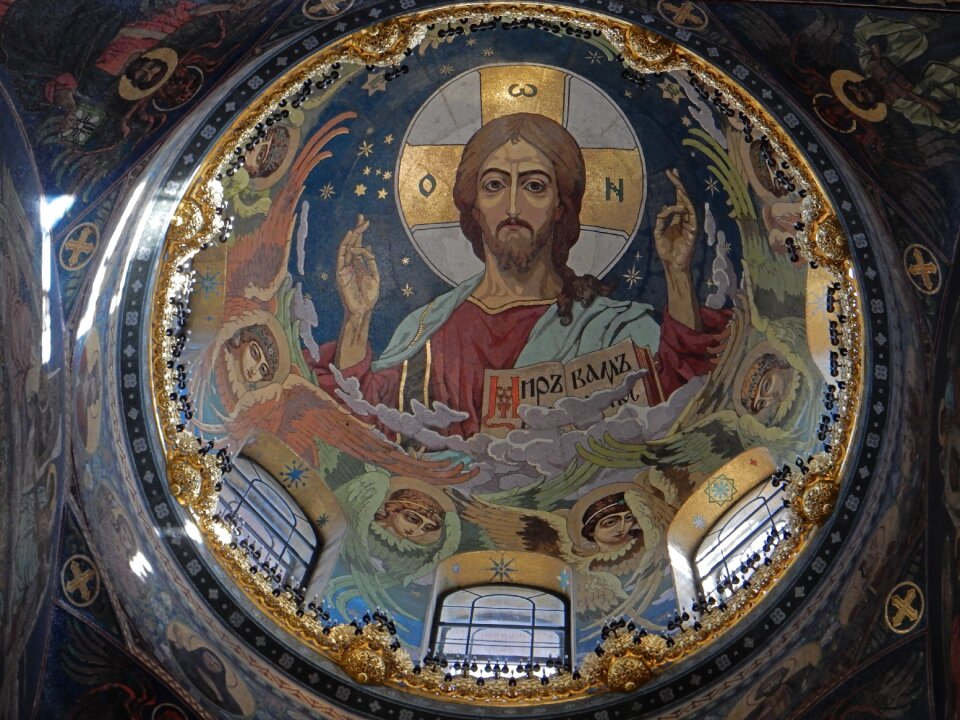 Architecture russia historically