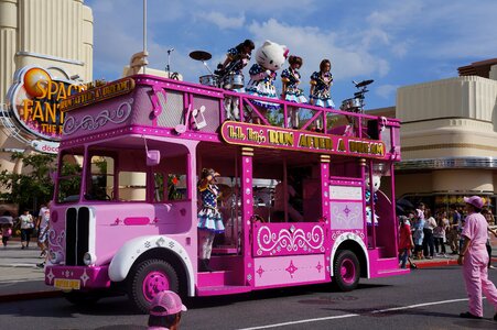 Paradise pink happy