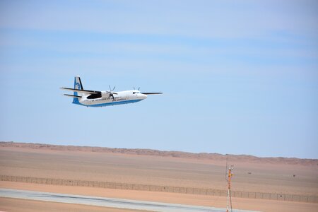Landing arrival