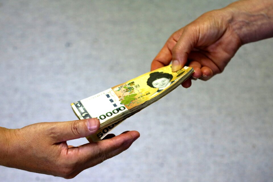Financial cash investment