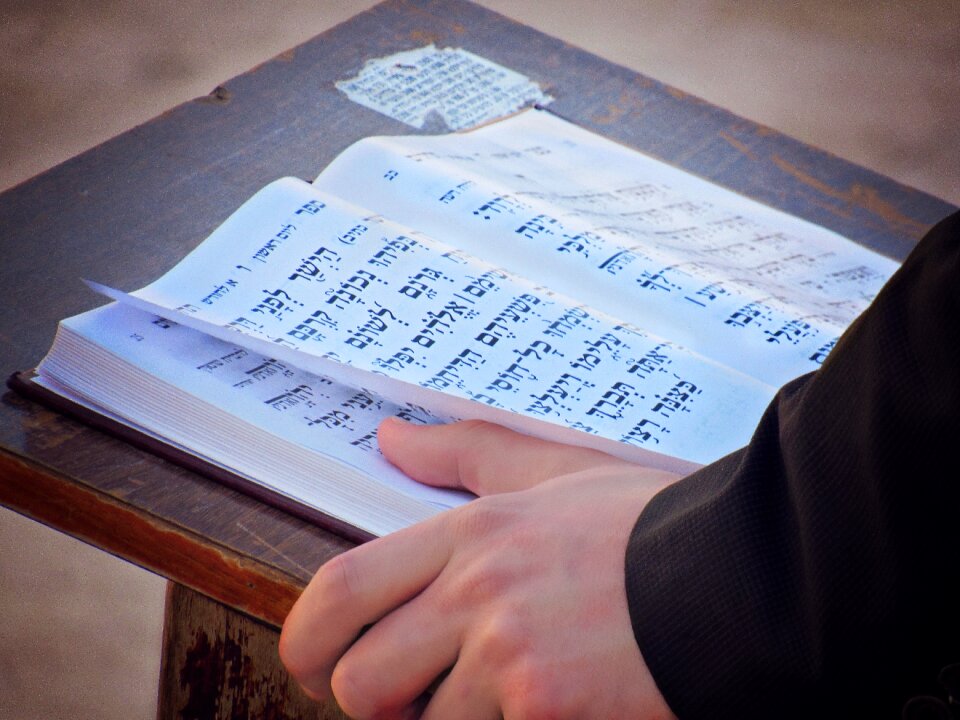 Preach jerusalem israel