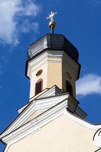 Church kupol christianity